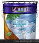 厂家直供 康然水性环保内墙乳胶漆室内装修工程涂料 KR-N3000