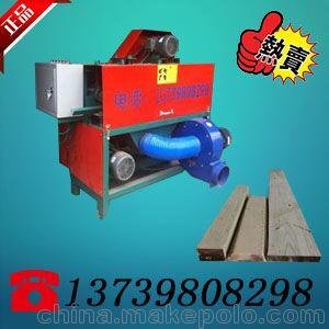 焱森供應(yīng)新款一機多用的梯形鋸 廠家直銷 價格優(yōu)惠圖片