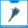 508-47-923射頻導(dǎo)納料位控制器 開航