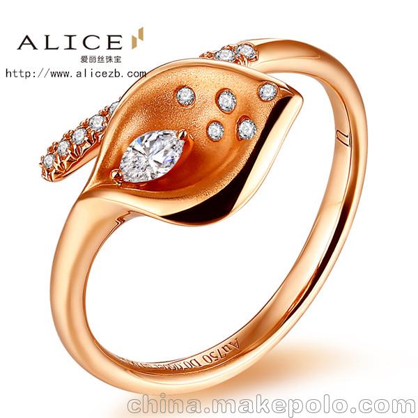 馬蹄蓮之花Calla Alice