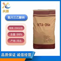 cNTA-3NA ,τϴ섩ИI(y)