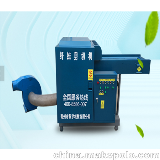 sbj廢紙箱粉碎機(jī) 工業(yè)用廢紙破碎機(jī) 玄武巖纖維剪切機(jī)圖片