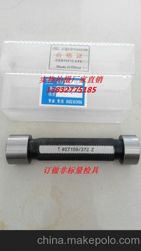 光滑光面塞規廠(chǎng)家河北光滑極限孔用量規價(jià)格-昊恒工量具圖片