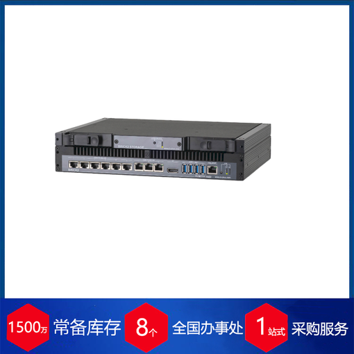 供應(yīng)德國(guó)b-plus控制器—赫爾納貿(mào)易圖片