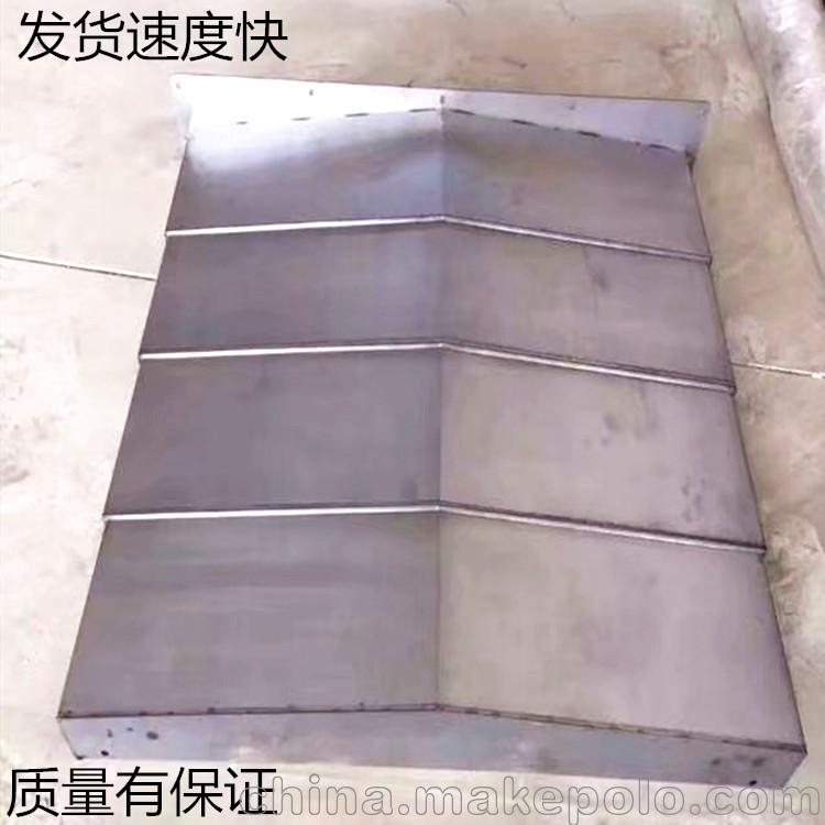 臺灣亞威加工中心LP-3021YZ軸鈑金防護罩