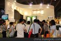 2016中国广州植物饮料展