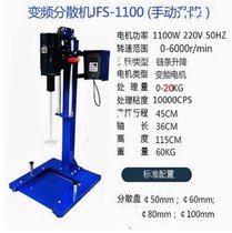 ׃lɢC 1100W ̖:JFS-1100̖M38973