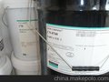 供应道康宁CN8760B双组份灌封胶 现货供应 发货