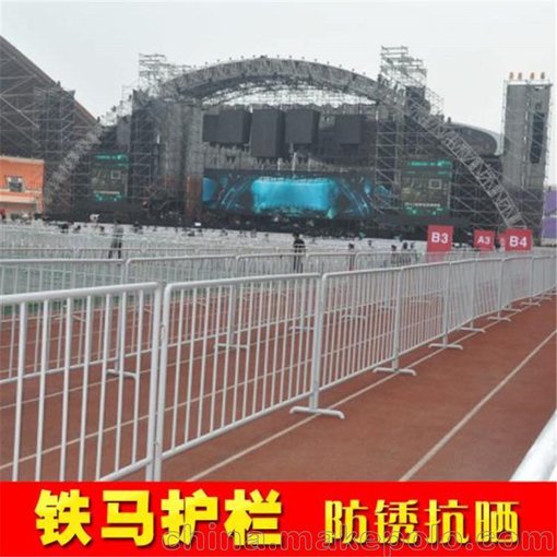 海南移動鐵馬圍欄廠家直銷 優(yōu)質(zhì)鐵馬護(hù)欄批發(fā) 定做 量大從優(yōu)圖片