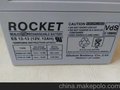 ROCKET火箭HE18-12 12v7ah韩国原装进口