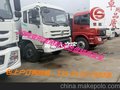 桦甸小型油罐车 蛟河铝合金油罐车（高清图）