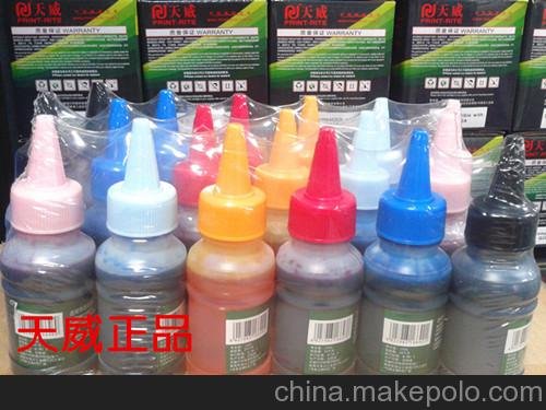 天威 愛(ài)普生R350 R1390 ME350連供填充墨水100ML圖片