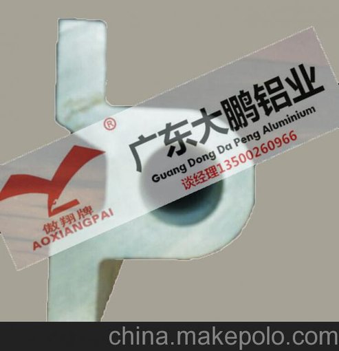 優(yōu)質(zhì)雕刻機鋁材,木工鋁合金雕刻機,玉石石材雕刻機,專(zhuān)用鋁型材圖片