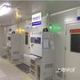PCBA高温老化房