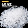 現(xiàn)貨供應(yīng)ETFE 桶裝EP-521注塑級
