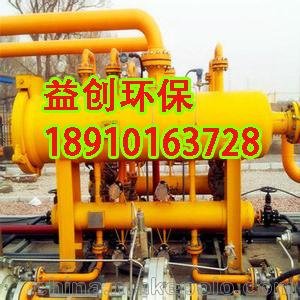 《電動(dòng)濾水器《激光打孔濾水器》節N》圖片
