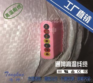  ͨ޹˾ PTFE