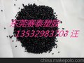 供应泰科纳POM泰科纳工程塑胶华南总代理