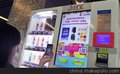 江门支付宝开发建设优惠方案