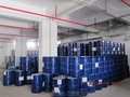 上海危险品进口需要做危险品鉴定吗，进口化工品清关