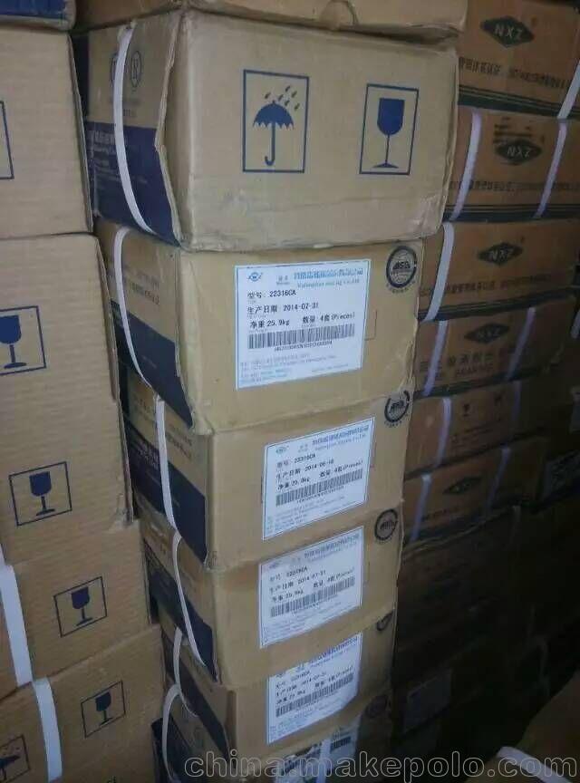曹縣ZWZ瓦房店軸承 推力球軸承527/615