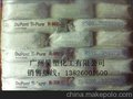 杜邦钛白粉R108/钛白粉R108