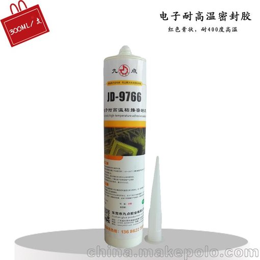 湛江供應(yīng)廠家直銷耐高溫膠粘劑 金屬修補(bǔ)液 各種高溫膠水粘合劑圖片