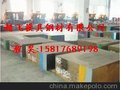 供应环保低碳钢SAE1018易车铁SAE1010钢板棒