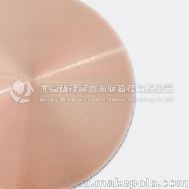 h(hun) ߼~вCu99.99ăr(ji)~вĹ(yng)