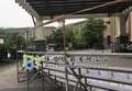 增城合影阶梯出租合影架子出租台阶出租、集体照会议照拍摄