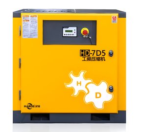螺桿式空氣壓縮機打氣泵 HD - VPM22 VPM30 VPM37 VPM45