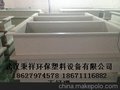 湖北pp水箱加工鄂州焊接加工化工pp耐酸耐碱槽聚丙烯药箱容器