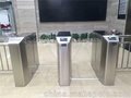 南京翼闸低价销售八索国内一线代工基地