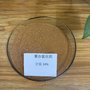 聚合氯化铝工业级