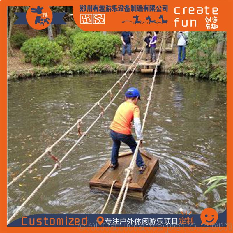 专业定制网红桥摇摆桥 特色水上木板吊桥 趣味溜索吊桥 趣桥世界