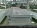 ZGMn13圆钢