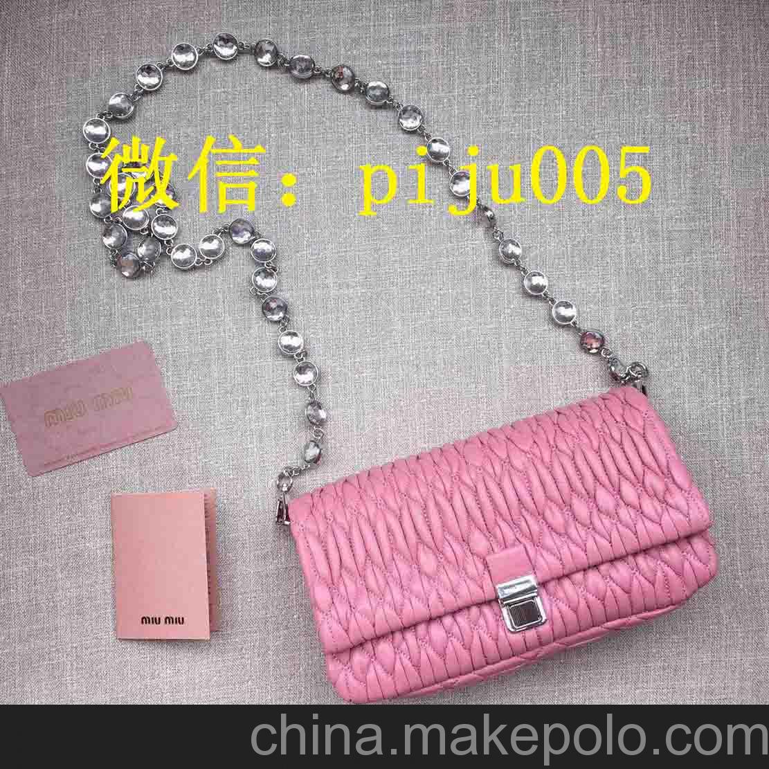 原單繆繆miumiu女包_繆繆miumiu錢包代加工