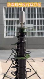10米碳纤维升降桅杆，便携式手动升降天线杆，自重12kg