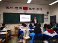 学马教育在周南中学北校区的“百城千校”生涯系列讲座落幕