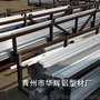 智能温室专用铝材+潍坊大棚铝型材配件、玻璃大棚铝材