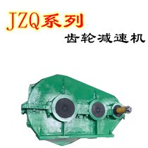 uC(yu)JZQ1000-40.17-3CAAX݆pٙC