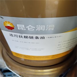 上門回收過期飼料添加劑過期回收