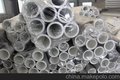 陕西省PPR铝合金衬塑复合管品牌直销