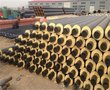 陕西蒸汽保温管、万福保温直销