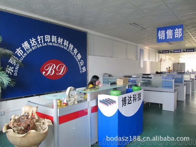 原裝墨盒品質(zhì)，HP129兼容墨盒，國產(chǎn)墨盒，辦公耗材圖片