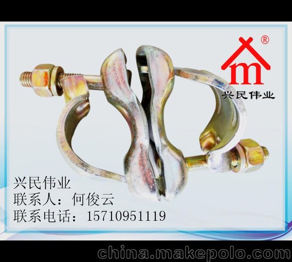 秦皇島廠(chǎng)家直銷(xiāo)腳手架扣件圖片