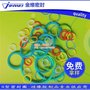 金维密封科技(在线咨询)_o型圈