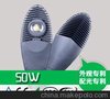 汉鼎50W LED路灯 技术行销！大功率集成光源