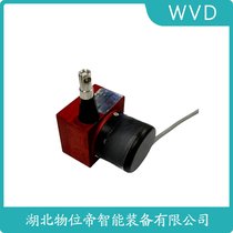 MPS-XS-100MM-V2KλƂ WVD