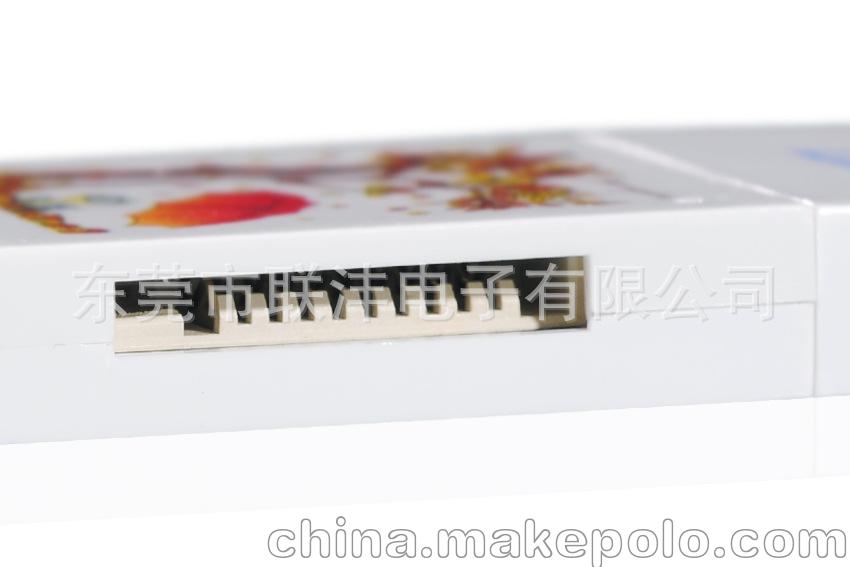 USB读卡器